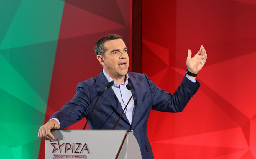 Τσίπρας: Η επόμενη κυβέρνηση του ΣΥΡΙΖΑ θα φέρει άμεσα προς ψήφιση την ισότητα στον γάμο για όλα τα πρόσωπα