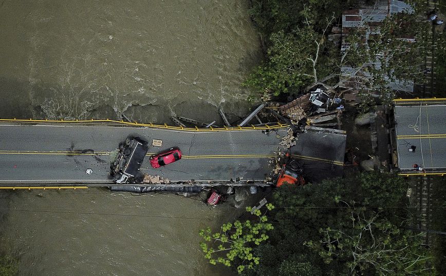 Κολομβία: Δύο αστυνομικοί έχασαν τη ζωή τους έπειτα από κατάρρευση γέφυρας