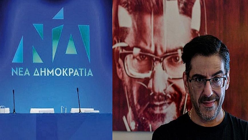 Κόντρα ΝΔ με Μιθριδάτη: Οι αναρτήσεις του μιλούν από μόνες τους – Ο κόσμος με έχει κρίνει ήδη
