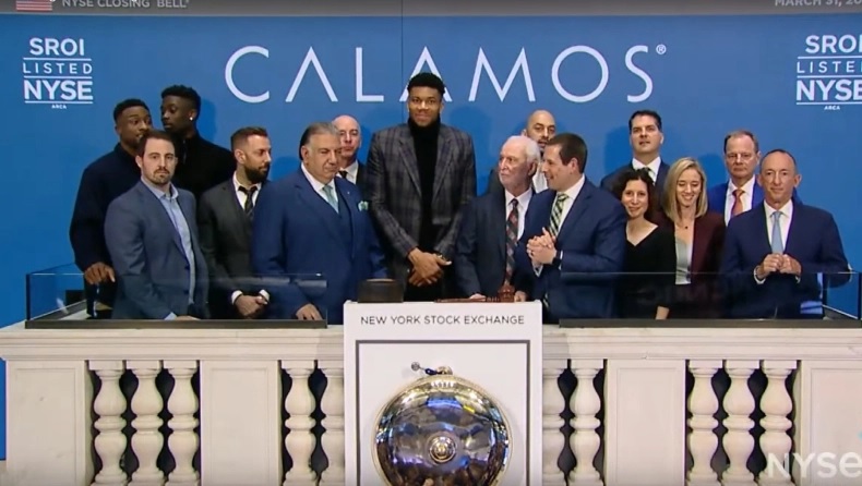 Γιάννης Αντετοκούνμπο: «Ο Greek Freak της Wall Street» &#8211; Χτύπησε το καμπανάκι της λήξης συνεδρίασης στο Χρηματιστήριο της Νέας Υόρκης