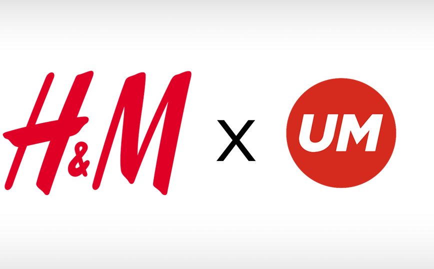 Η UM είναι το νέο media agency της H&#038;M στην Ανατολική Ευρώπη