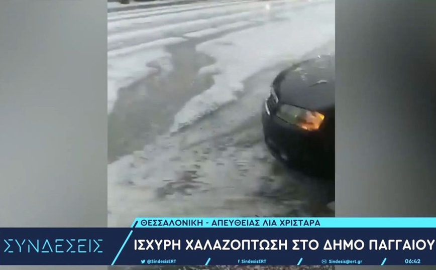 Το έστρωσε&#8230;. χαλάζι στον δήμο Παγγαίου: Λευκοί οι δρόμοι σαν να είχε χιονίσει