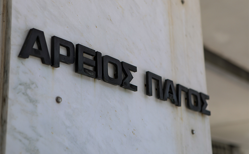 Ο αθλητικός εισαγγελέας Κώστας Σπυρόπουλος θα χειριστεί την προκαταρκτική εξέταση για την υπόθεση περί διαφθοράς στο ποδόσφαιρο