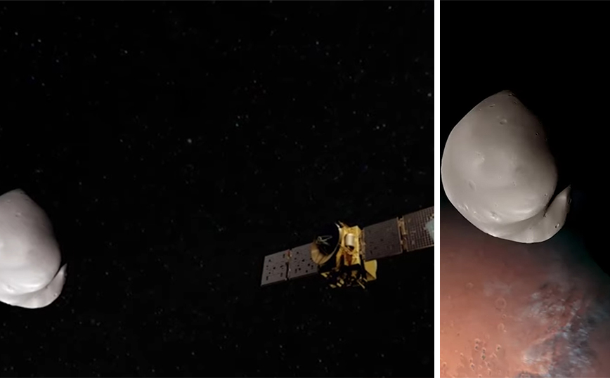 Εντυπωσιακές εικόνες από τον Δείμο, τον μικρότερο δορυφόρο του πλανήτη Άρη