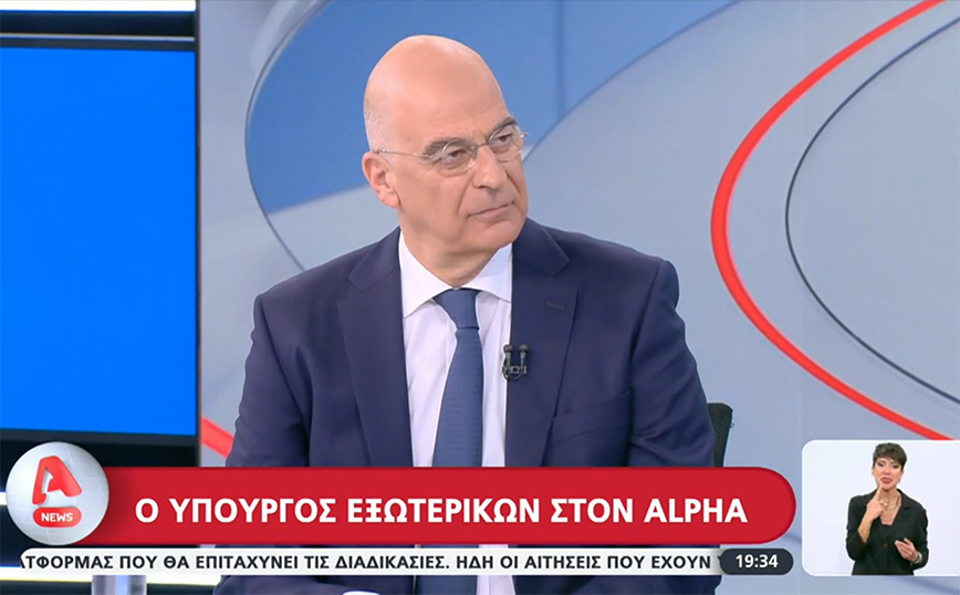 Νίκος Δένδιας για Έλληνες στο Σουδάν: Αναζητούμε ένα παράθυρο ευκαιρίας για να πάρουμε τους ανθρώπους