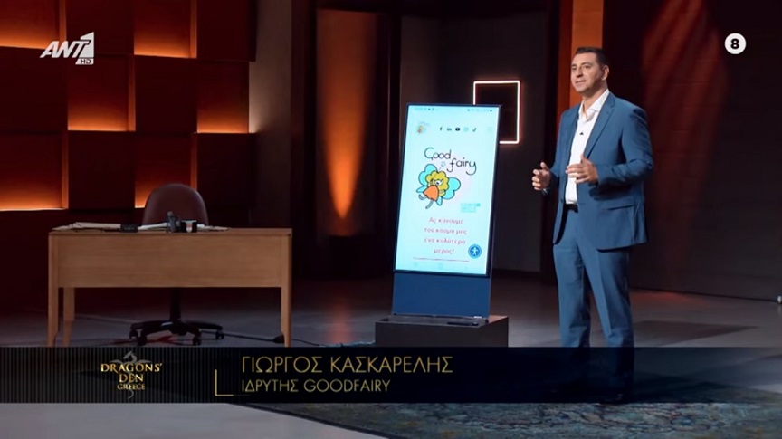 Dragons’ Den: «Διαγνώστηκε με σπάνια μορφή καρκίνου στην εγκυμοσύνη &#8211; Ήταν κάτι που δεν μπορούσαμε να αντιμετωπίσουμε»