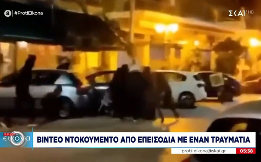 Θεσσαλονίκη: Βίντεο-ντοκουμέντο από επίθεση με ρόπαλα σε οπαδούς του Ηρακλή