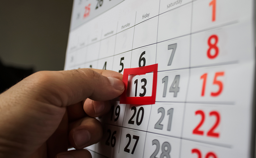 Η άχρηστη πληροφορία της ημέρας 28/4/2023