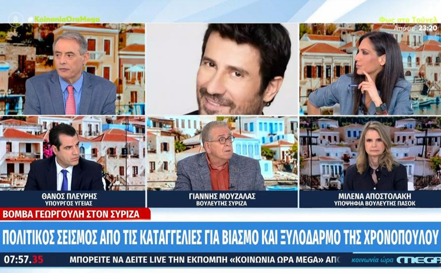 Μουζάλας: Ο Τσίπρας διέγραψε τον Γεωργούλη μέσα σε 15 λεπτά από τότε που ενημερώθηκε για την υπόθεση