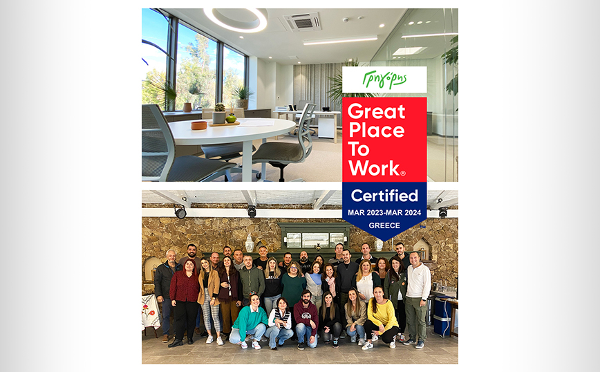 Ο Γρηγόρης αναδείχθηκε «Great Place to Work» από τους εργαζομένους του