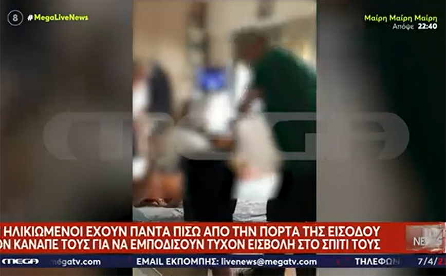 Αφού έδερνε άγρια τους γονείς του, ήθελε να τους κάψει και ζωντανούς ο 50χρονος &#8211; Προκλητικός μπροστά στην Αστυνομία