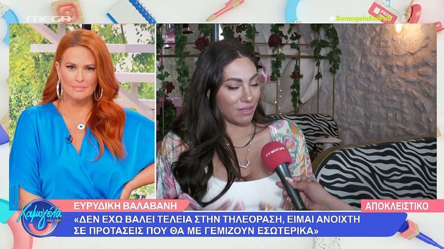 Βαλαβάνη: «Δεν έχω βάλει τελεία στην τηλεόραση, είμαι ανοιχτή σε προτάσεις που θα με ”γεμίζουν” εσωτερικά»