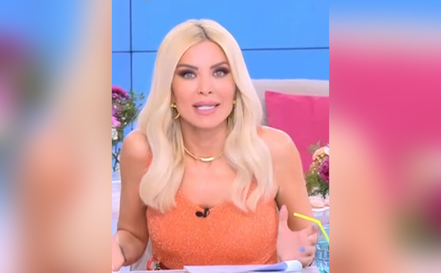 Συγκινημένη η Κατερίνα Καινούργιου: Χθες ήμουν σαν χαμένη μες στο σπίτι