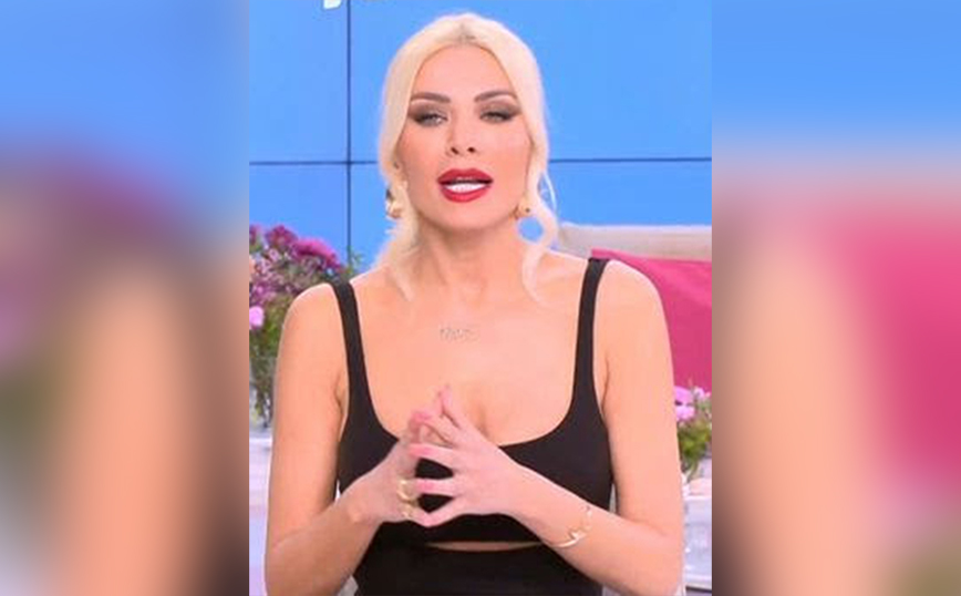 Κατερίνα Καινούργιου: «Οι γονείς μου δεν με άφηναν να βγάζω τα φρύδια μου» – Η εξομολόγηση για την εφηβεία της