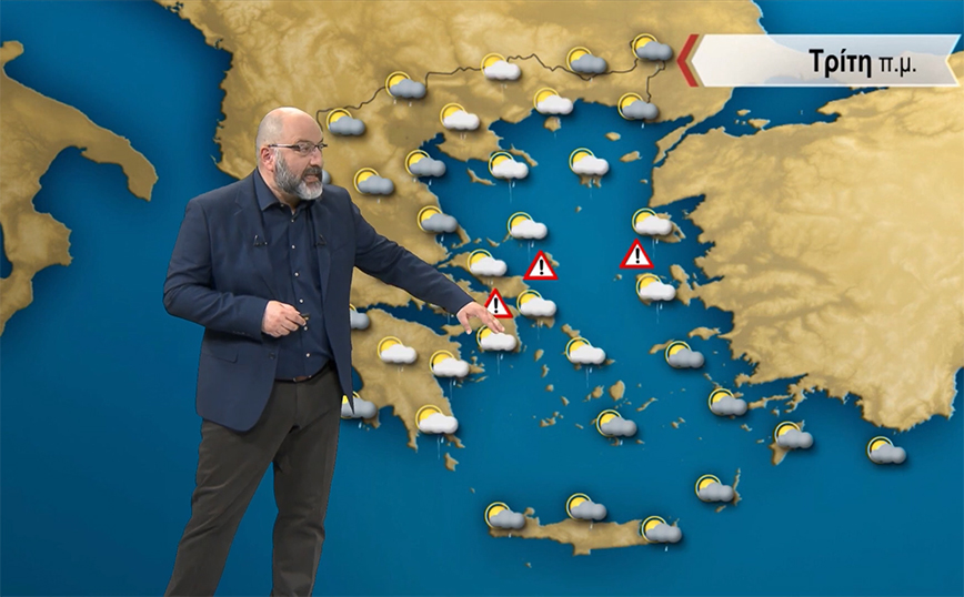 Σάκης Αρναούτογλου: Προσοχή και στην Αττική αύριο &#8211; Μέχρι τι ώρα θα έχει μπόρες και καταιγίδες