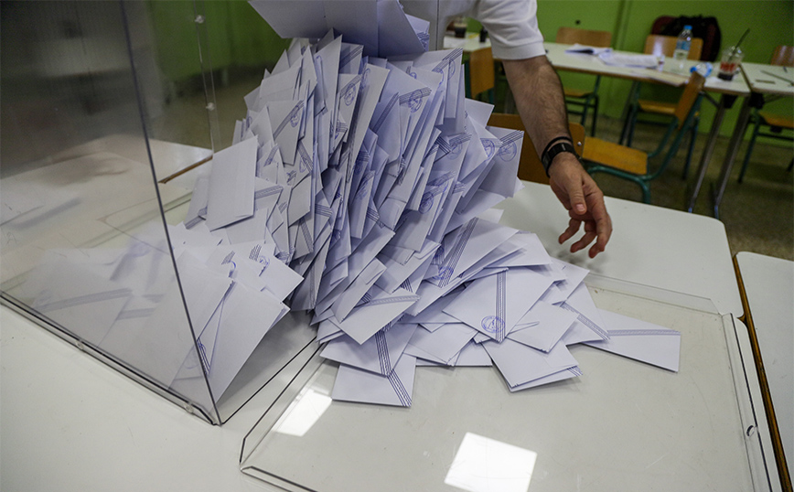 Ποια εκλογικά κέντρα στην Αθήνα δεν θα λειτουργήσουν την ερχόμενη Κυριακή