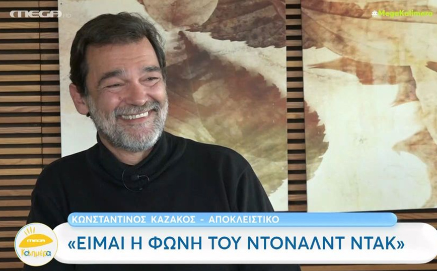 Ο Κωνσταντίνος Καζάκος απαντά σε όσους σχολιάζουν τη διαφορά ηλικίας με τη σύντροφό του – «Ο καθένας έχει γίνει δικαστής»
