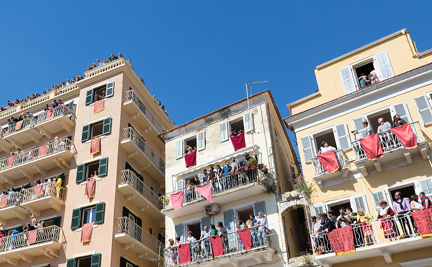 Κέρκυρα Κέρκυρα