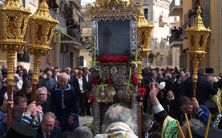 Κέρκυρα Κέρκυρα