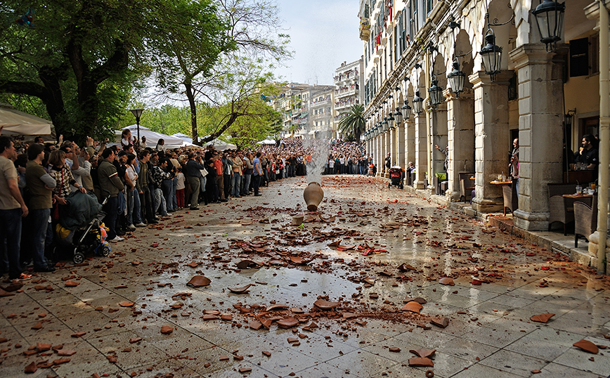 Κέρκυρα Κέρκυρα