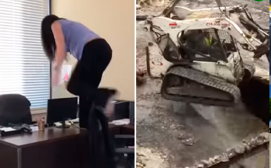 Λάθη στη δουλειά που κόστισαν κάπως ακριβά 