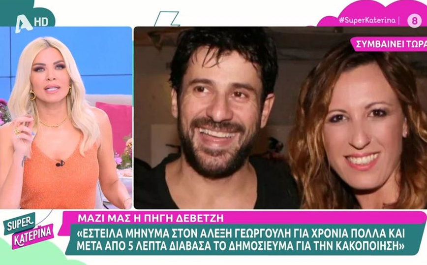 Πηγή Δεβετζή: Παρερμηνεύτηκαν οι δηλώσεις μου για τον Αλέξη Γεωργούλη – Άκουσα τον εξάψαλμο