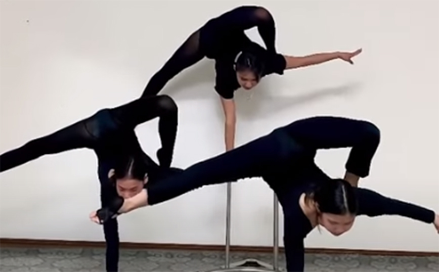 Ευλυγισία και ισορροπία σε συνδυασμό