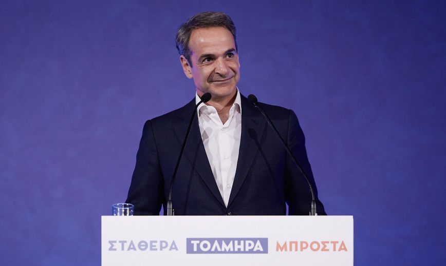 Εκλογές 2023: «Αποκαλυπτήρια» Μητσοτάκη για το πρόγραμμα της Νέας Δημοκρατίας