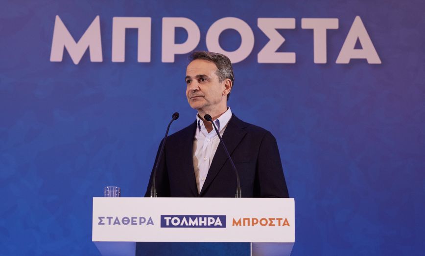 Εκλογές 2023 – Νέο προεκλογικό σποτ από τον Κυριάκο Μητσοτάκη: «Γυρίζουμε πίσω ή προχωράμε μπροστά»