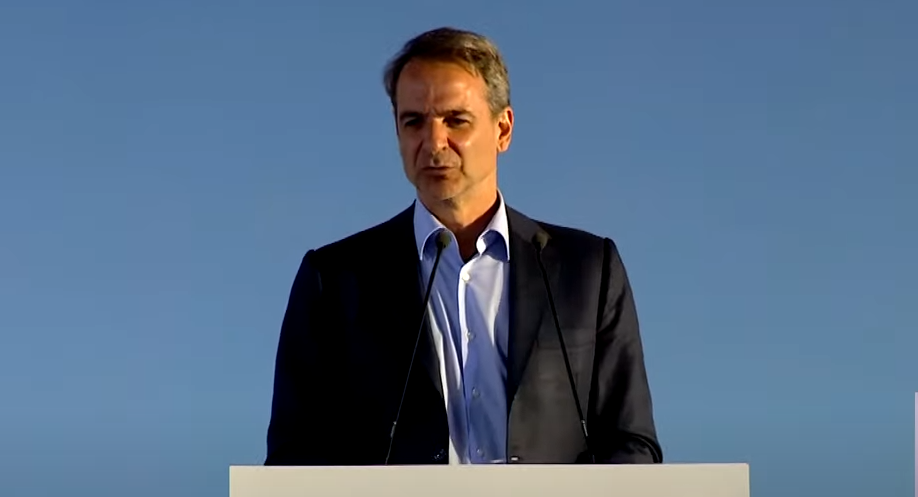 Μητσοτάκης: Έργο Σαμαρά ο Οδικός Άξονας Νοτιοδυτικής Πελοποννήσου – ΣΥΡΙΖΑ και Χρυσή Αυγή έριξαν εκείνη την κυβέρνηση