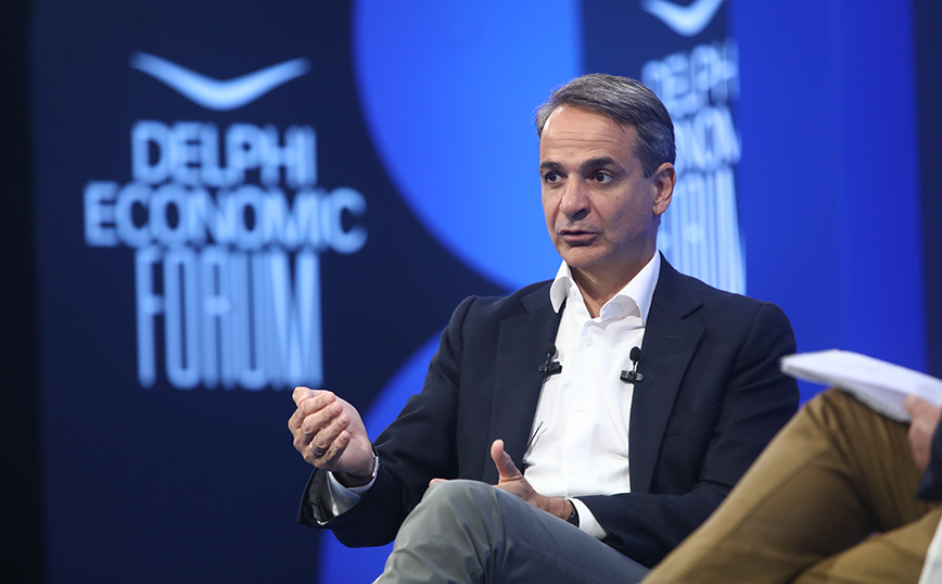 Κυριάκος Μητσοτάκης Κυριάκος Μητσοτάκης