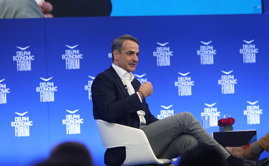 Κυριάκος Μητσοτάκης Κυριάκος Μητσοτάκης