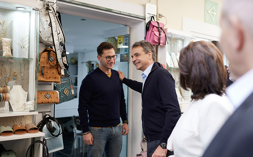 Κυριάκος Μητσοτάκης