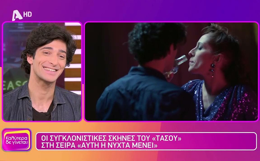 Αυτή η νύχτα μένει – Αποκαλύψεις από τον Τάσο Λέκκα: Ο Γιώργης θα μάθει για τον Τάσο και τη Νίτσα