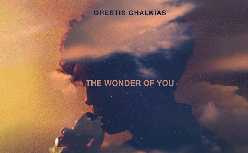 «The Wonder Of You», το νέο τραγούδι της σειράς Maestro από τον Ορέστη Χαλκιά