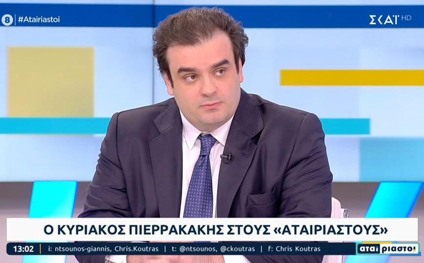 Πιερρακάκης: Το ελληνικό κράτος θα είναι κατά 99% ψηφιακό στο τέλος της επόμενης τετραετίας