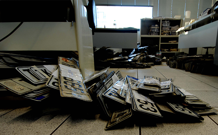 Ξεκινά η επιστροφή πινακίδων Ι.Χ. από τη Δημοτική Αστυνομία του δήμου Αθηναίων