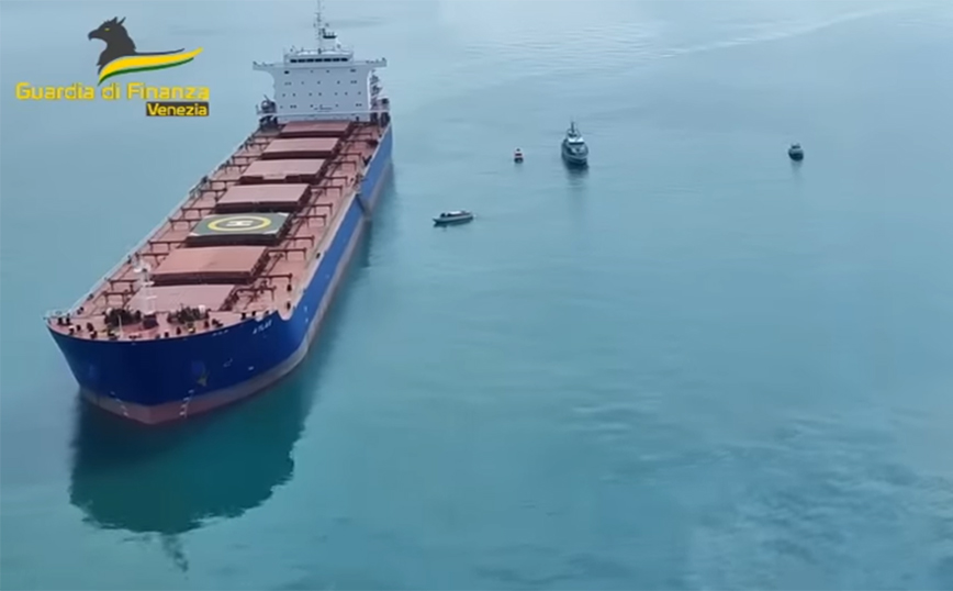 Εντοπίστηκαν 850 κιλά κοκαΐνης σε ελληνόκτητο πλοίο στη Βενετία