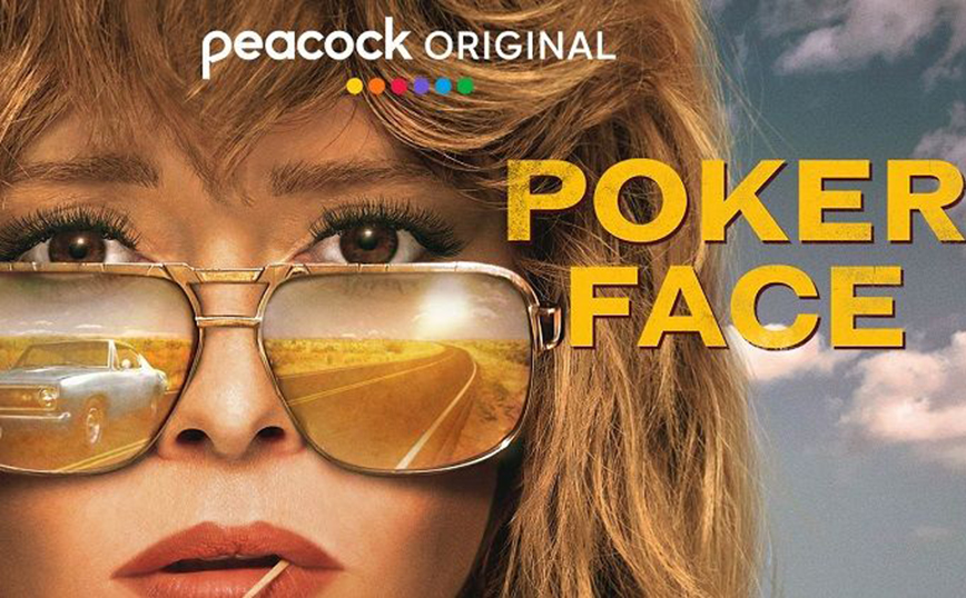 Poker Face: Οι μεγάλοι αστέρες ανεβάζουν το επίπεδο της σειράς
