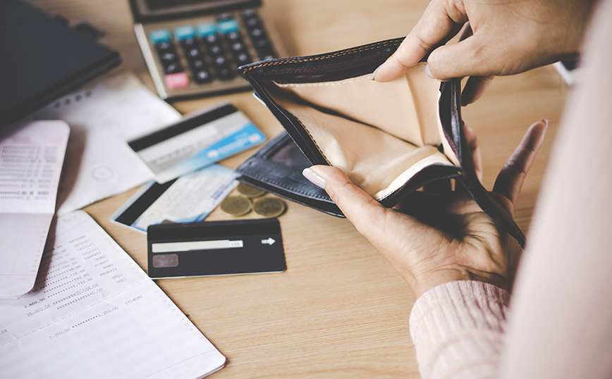 Άδειο πορτοφόλι Άδειο πορτοφόλι