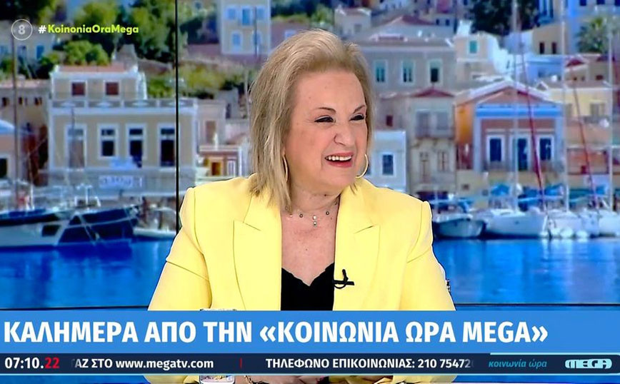 Ματίνα Παγώνη: Δεν θα είμαι στο ψηφοδέλτιο Επικρατείας της ΝΔ στις εκλογές