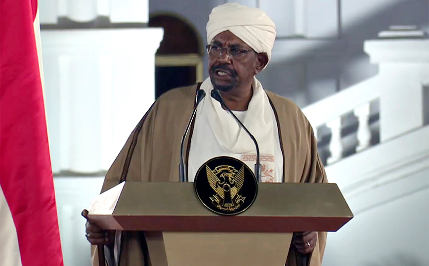 Υπό κράτηση σε στρατιωτικό νοσοκομείο του Σουδάν ο ανατραπείς ηγέτης του Ομάρ ελ Μπασίρ