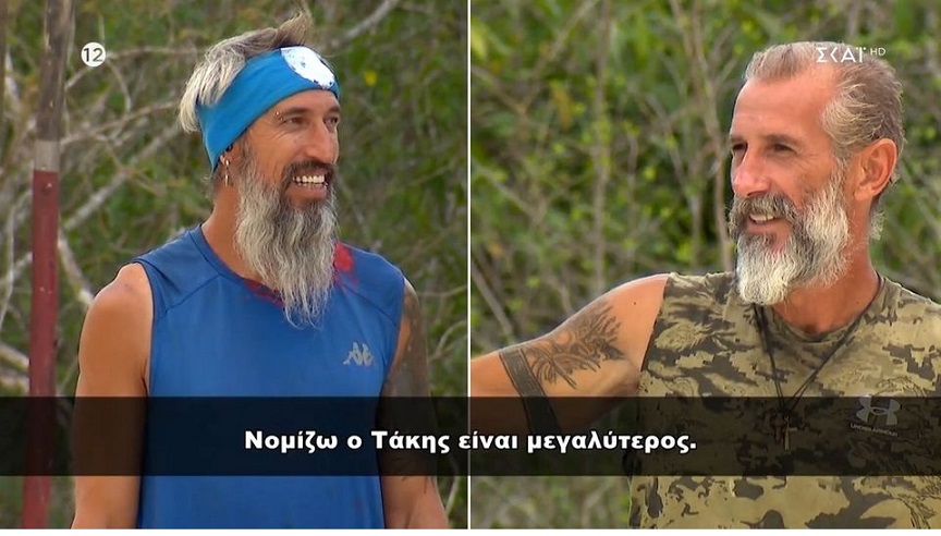 Survivor&nbsp;All&nbsp;Star: Απίστευτη η ομοιότητα του Τάκη Καραγκούνια με Τούρκο συμπαίκτη του – «Σαν χωρισμένα δίδυμα», «Έχει πιο καλό δόντι ο άλλος»