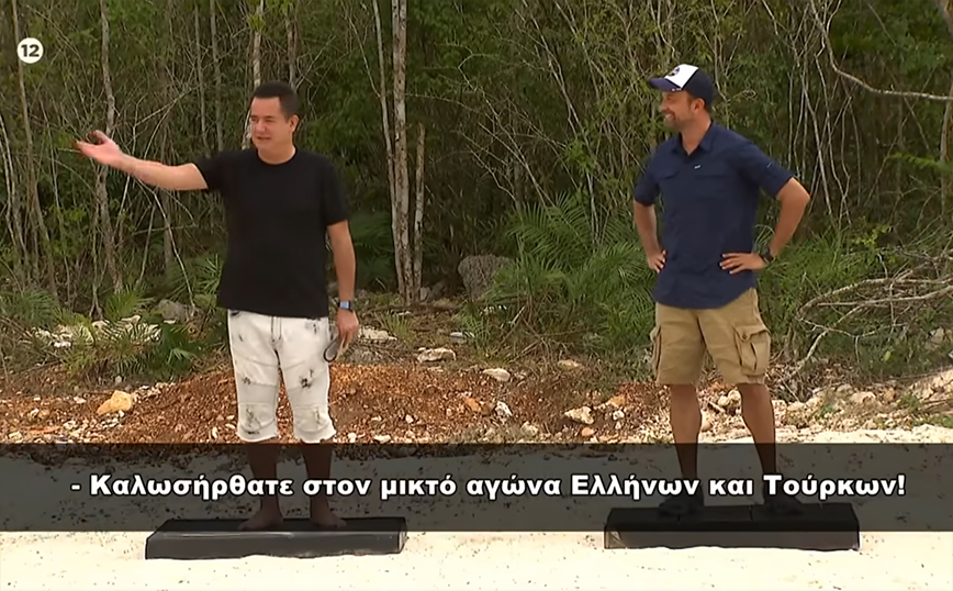Survivor All Star – Spoiler: Η ομάδα που κερδίζει στο μικτό αγώνα Ελλάδας – Τουρκίας