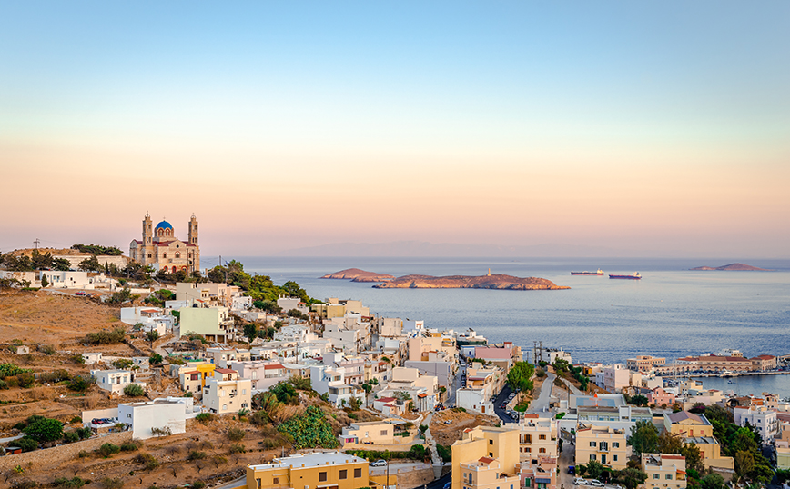 Σύρος Σύρος