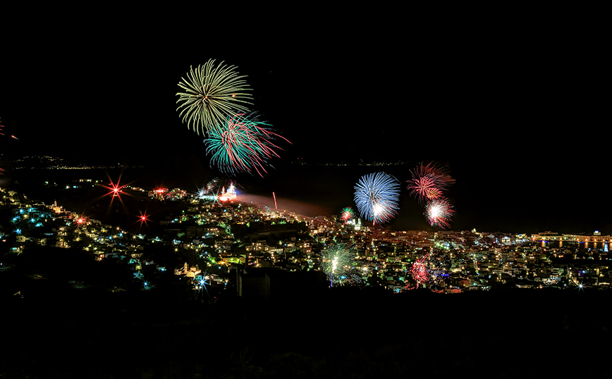 Σύρος Σύρος