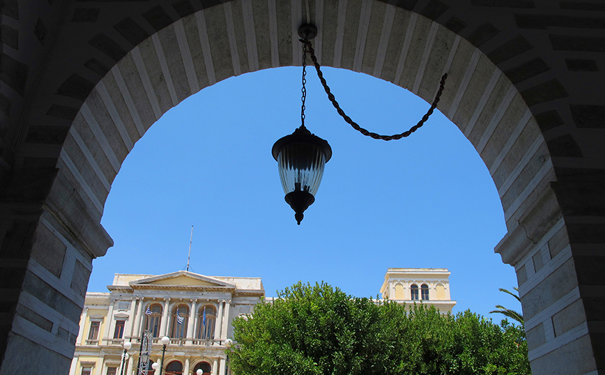 Σύρος Σύρος