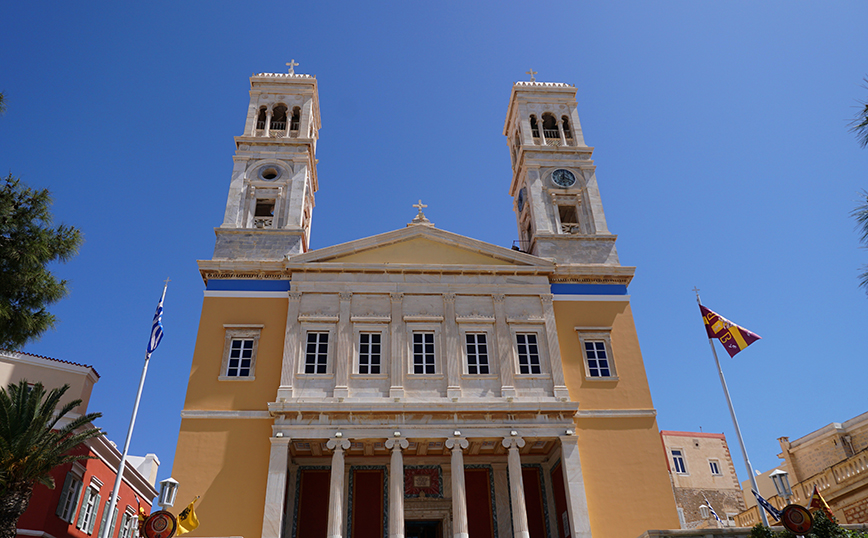 Σύρος Σύρος