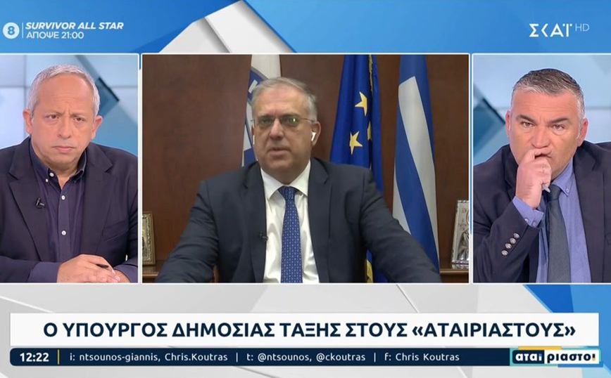 Θεοδωρικάκος: Η Ελληνική Αστυνομία δρα αποτελεσματικά και με σχέδιο