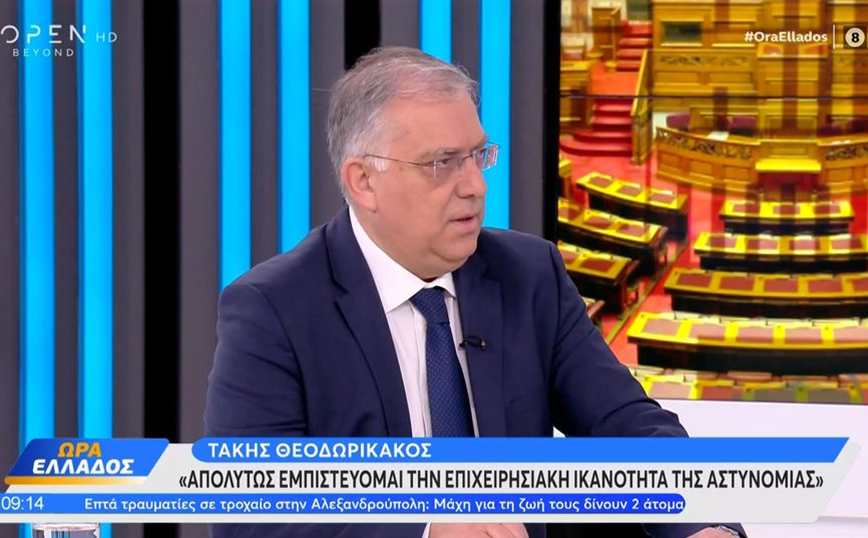 Θεοδωρικάκος: Η αξιωματική αντιπολίτευση θέλει νεκρό